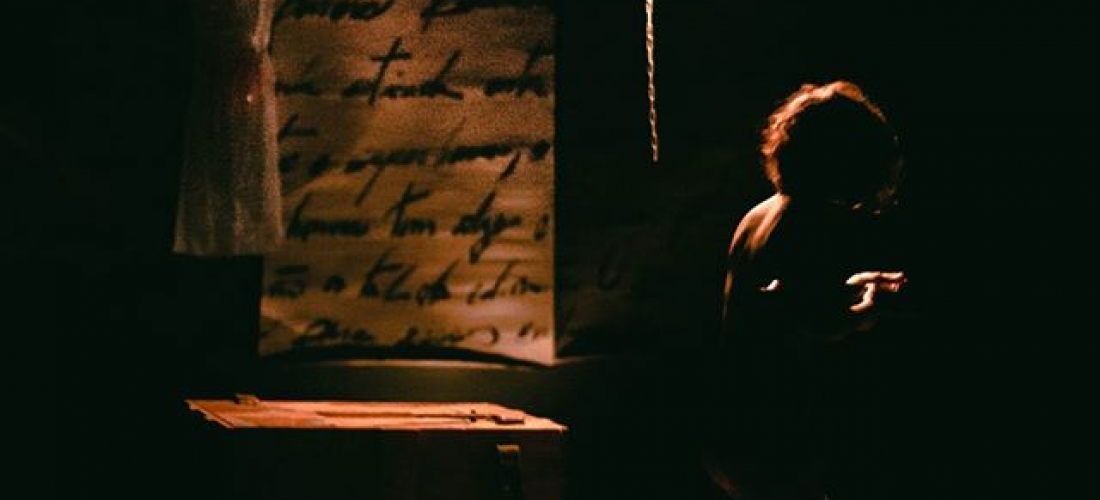 Delirium Audio Tour (5)