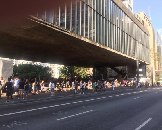 Performance Máfia (3)