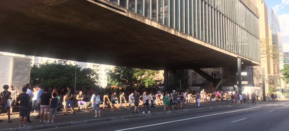 Performance Máfia (3)