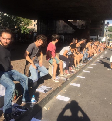 Performance Máfia (4)