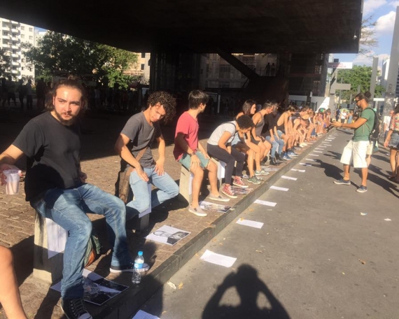 Performance Máfia (4)