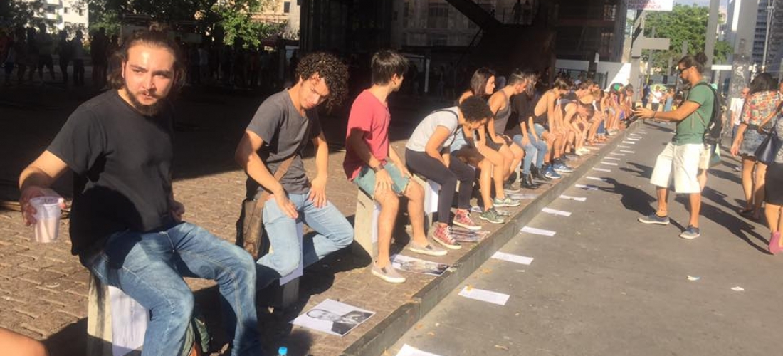 Performance Máfia (4)