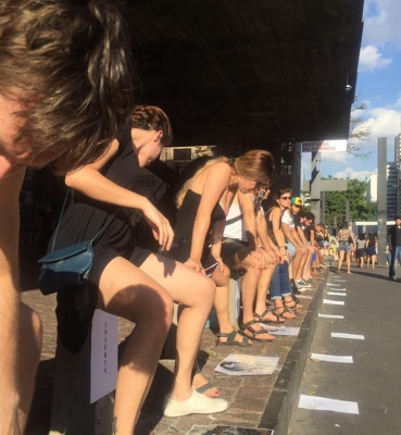 Performance Máfia (5)