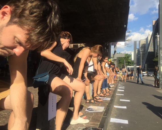 Performance Máfia (5)