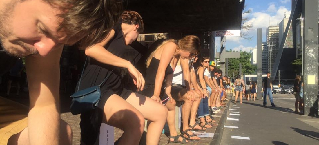 Performance Máfia (5)